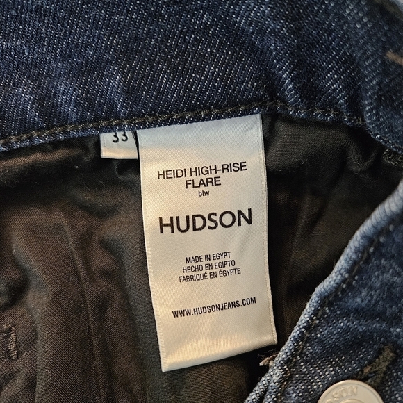 Hudson Jeans Heidi Sakura High-Rise Flare Jean Women's NWT - Picture 9 of 9